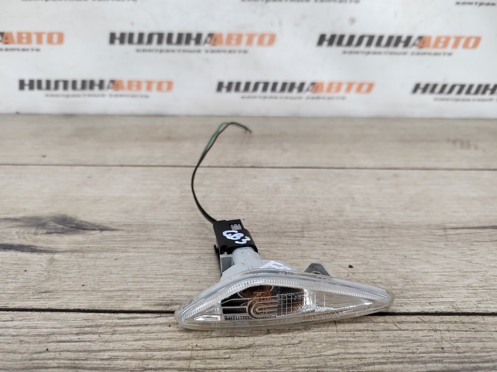 Повторитель поворота в крыло, 500 рублей, Москва