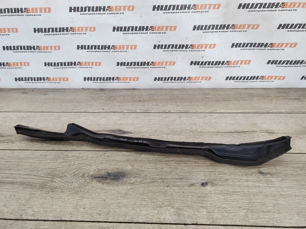 Пыльник крыла, 500 рублей, Москва