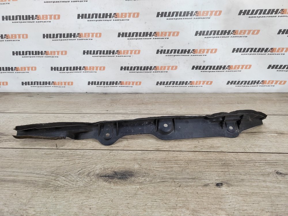 Пыльник крыла, 500 рублей, Москва