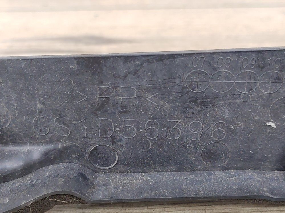 Пыльник крыла, 500 рублей, Москва