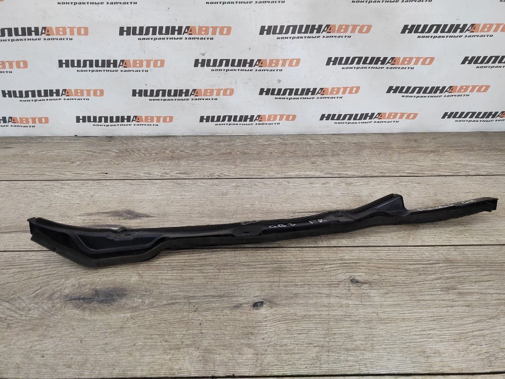 Пыльник крыла, 500 рублей, Москва