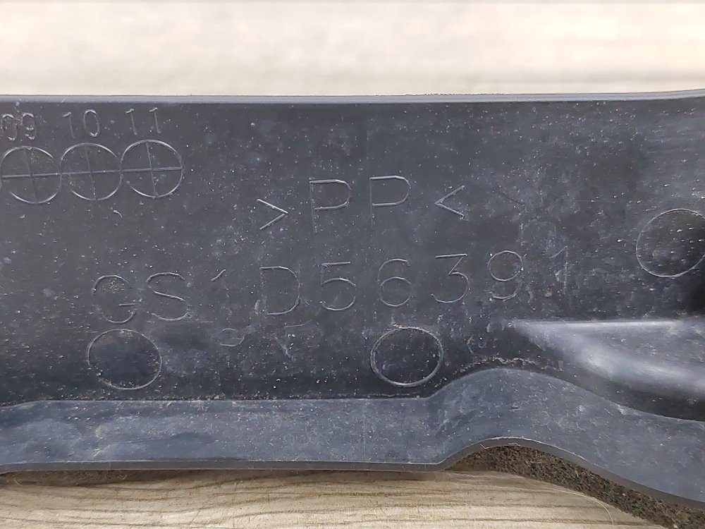 Пыльник крыла, 500 рублей, Москва