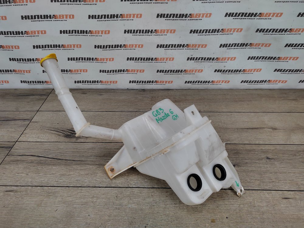 Бачок омывателя, 2500 рублей, Москва