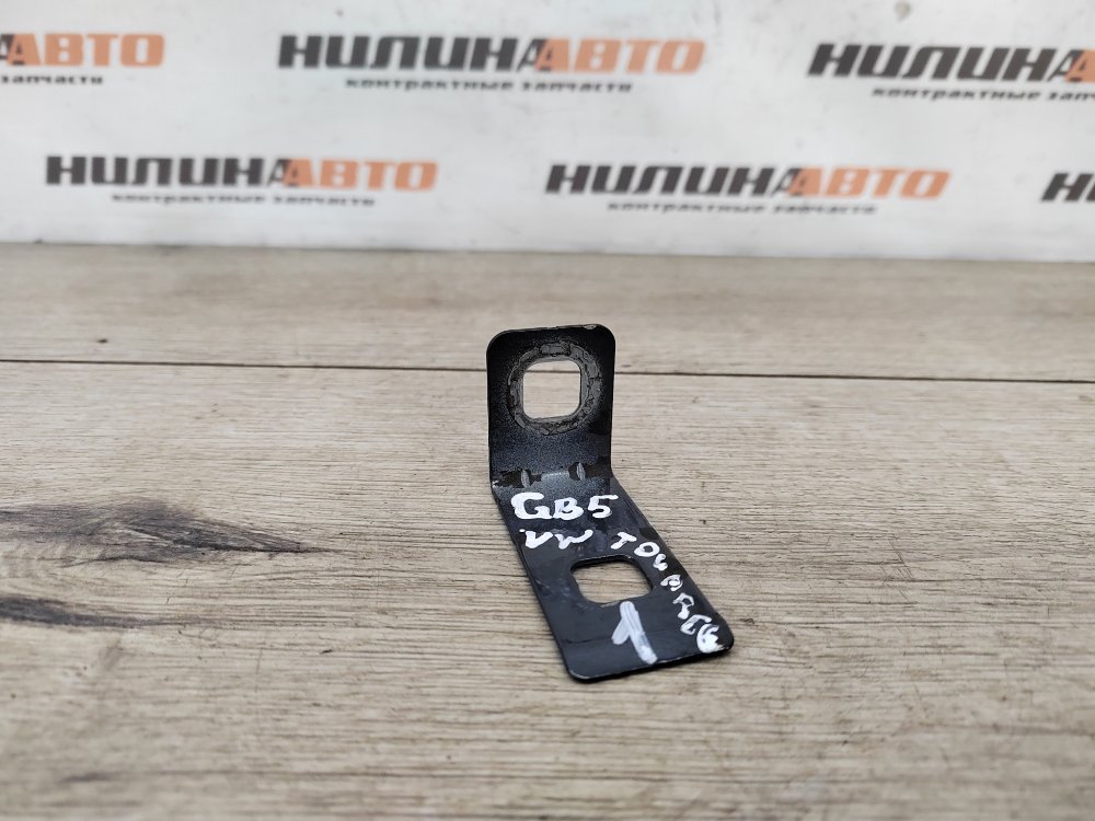 Кронштейн крыла, 250 рублей, Москва