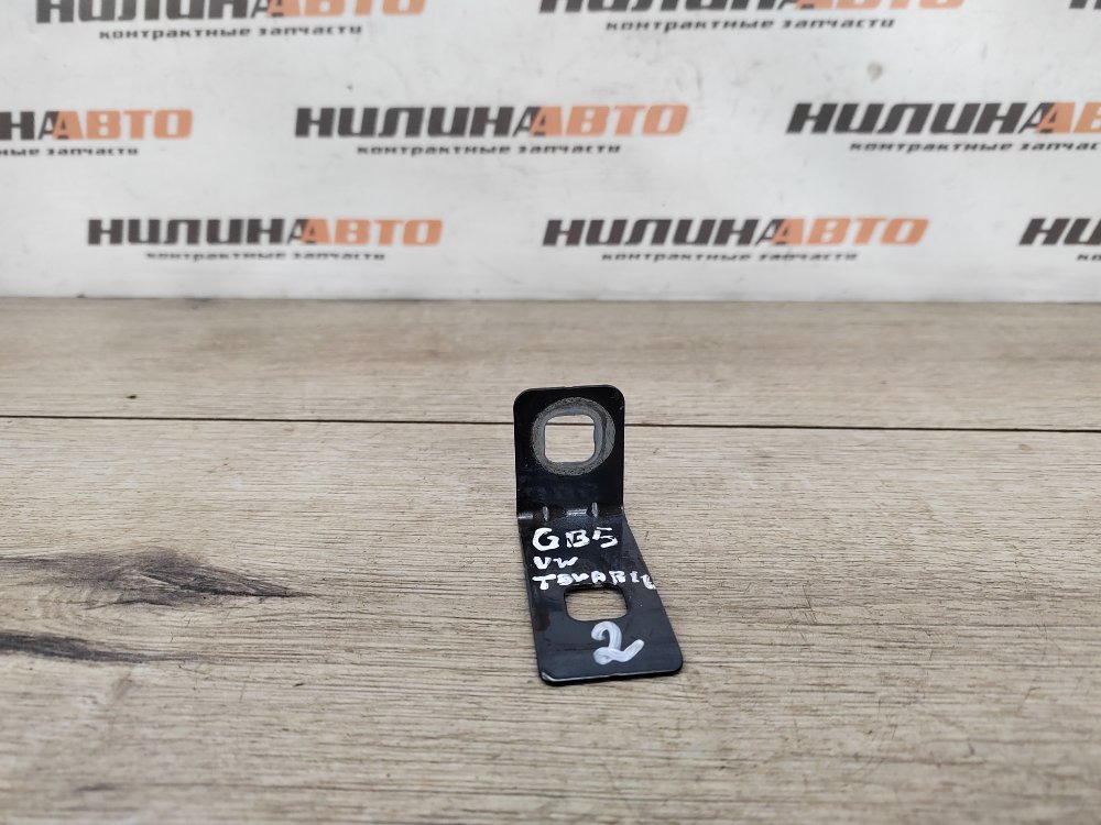 Кронштейн крыла, 250 рублей, Москва