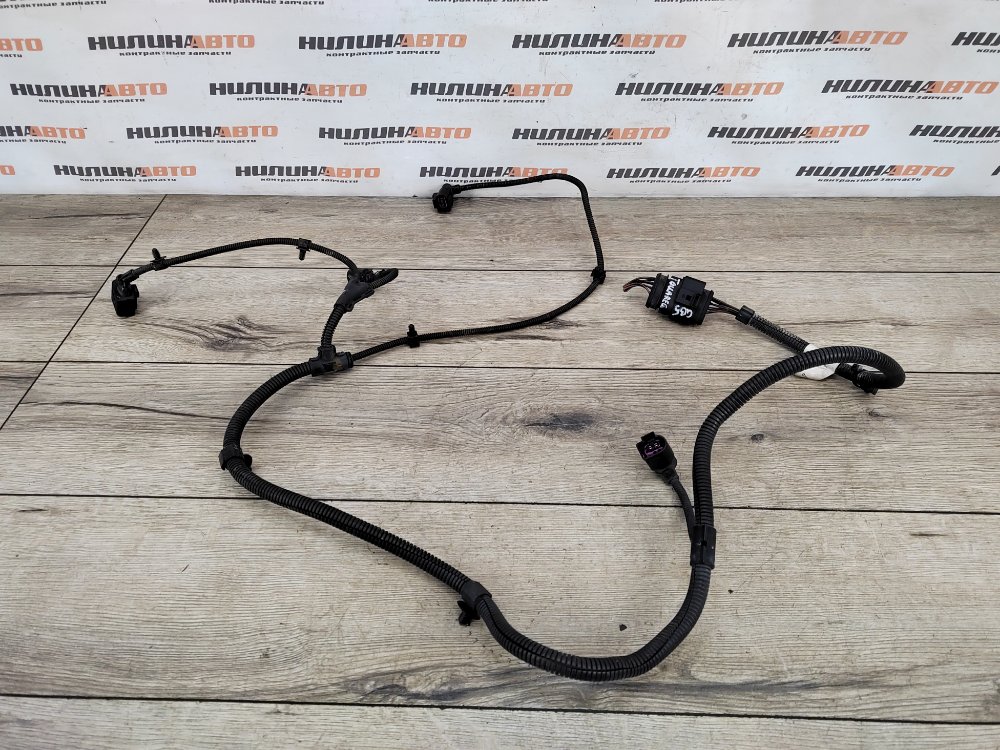 Проводка, 900 рублей, Москва