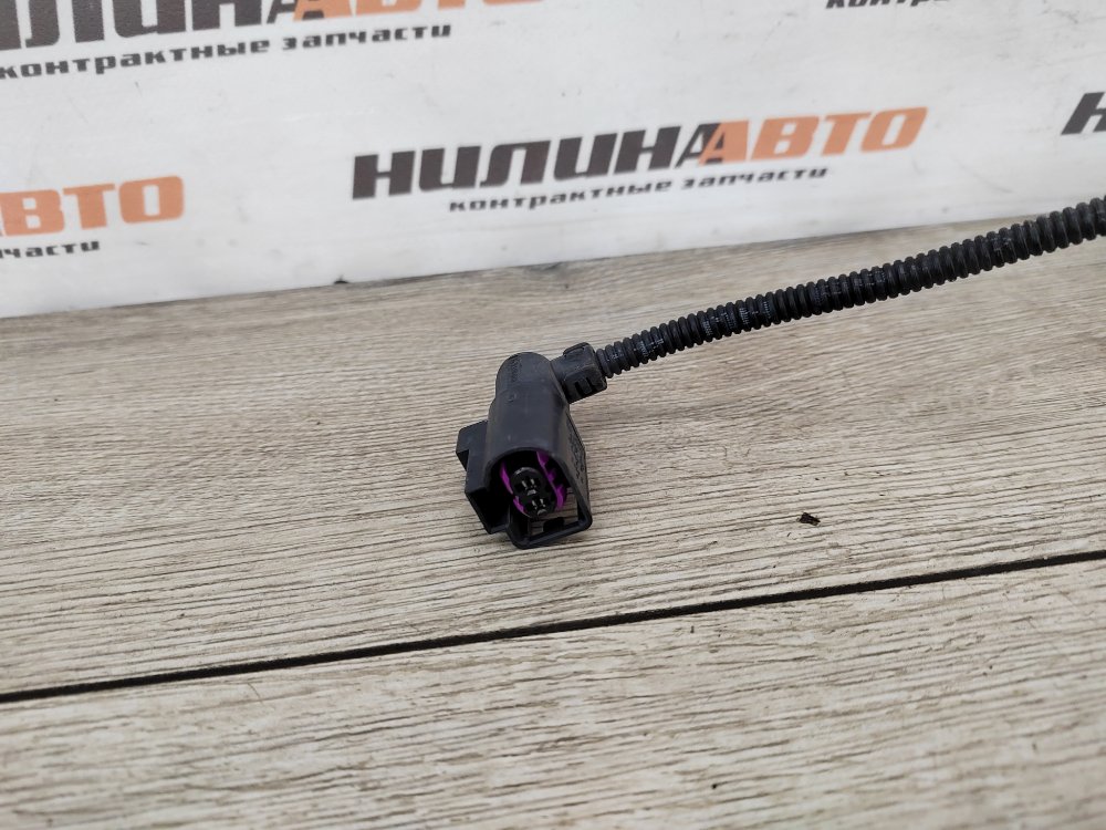 Проводка, 900 рублей, Москва