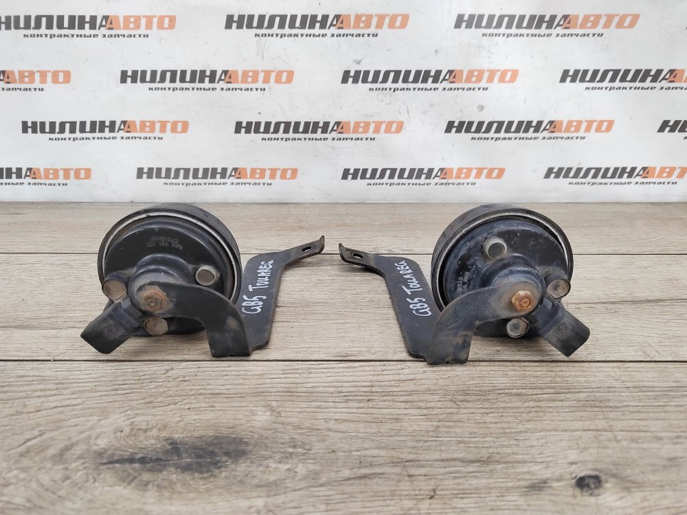 Звуковой сигнал, 2500 рублей, Москва