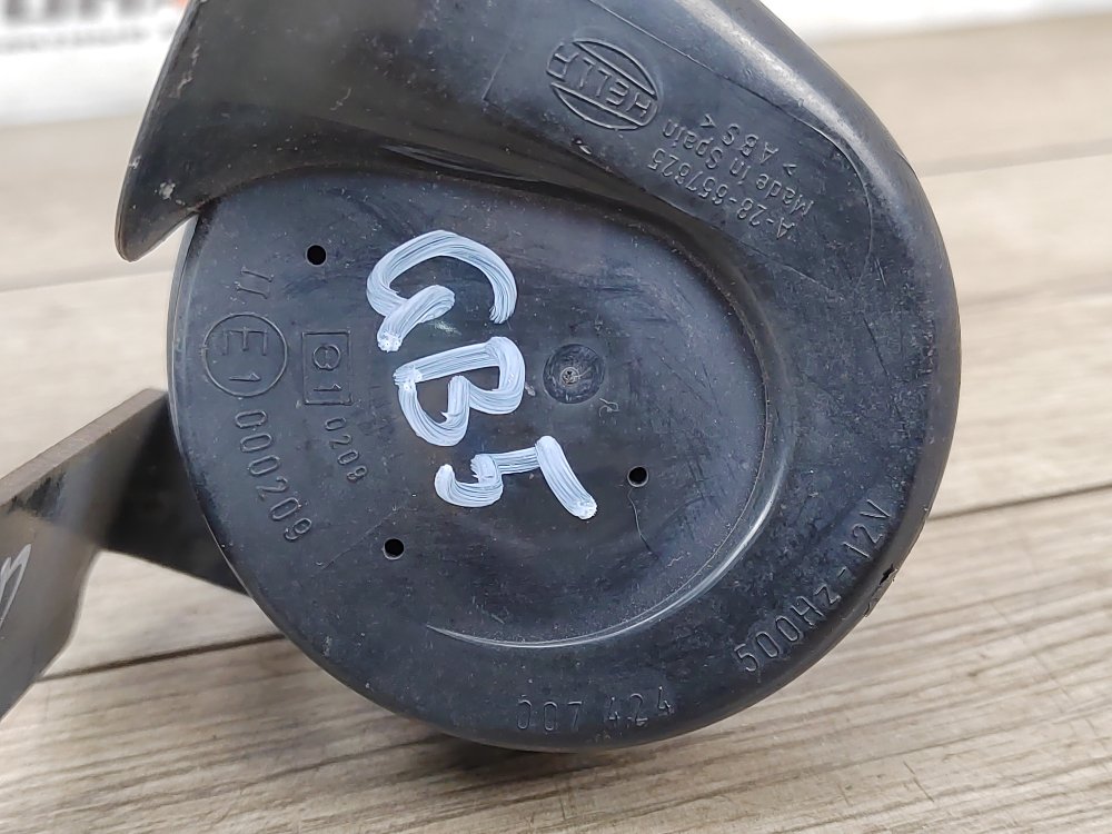 Звуковой сигнал, 2500 рублей, Москва