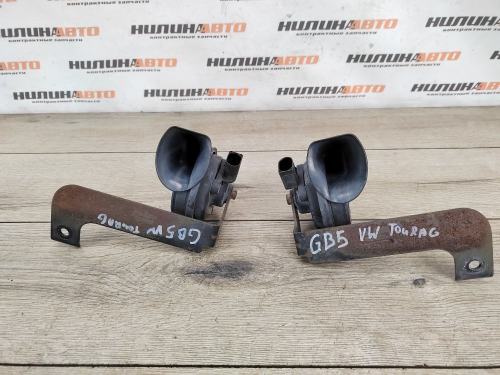 Звуковой сигнал, 2500 рублей, Москва