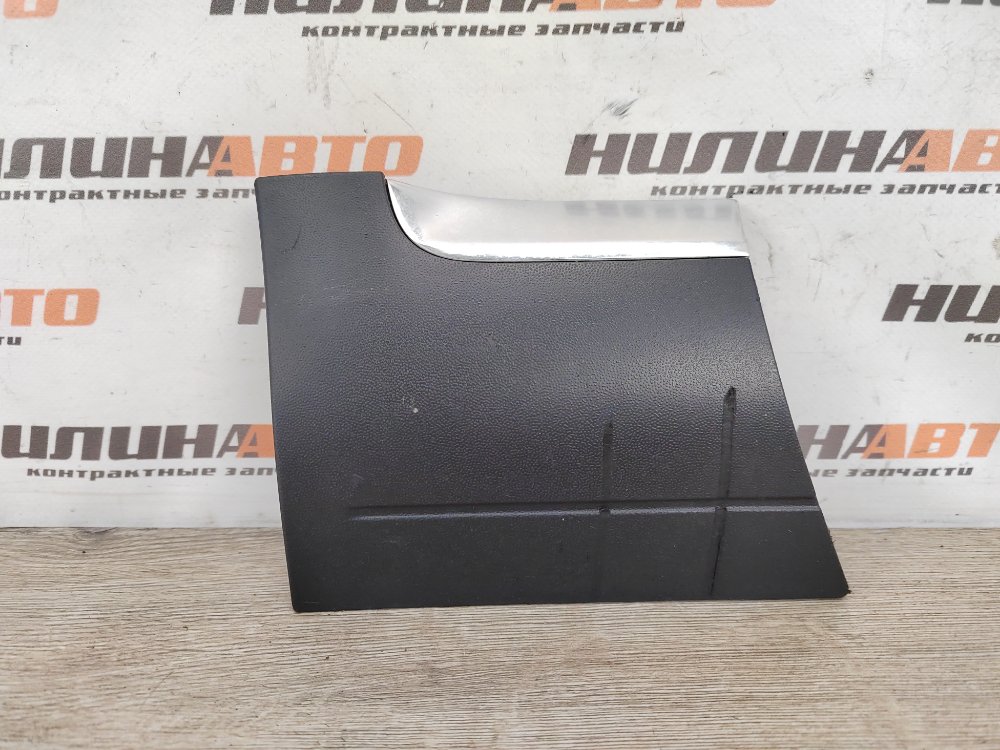 Накладка крыла, 1200 рублей, Москва