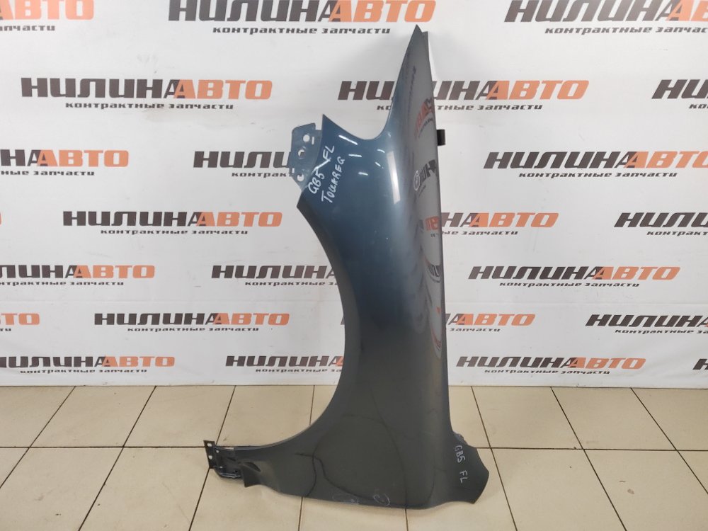 Крыло, 9000 рублей, Москва