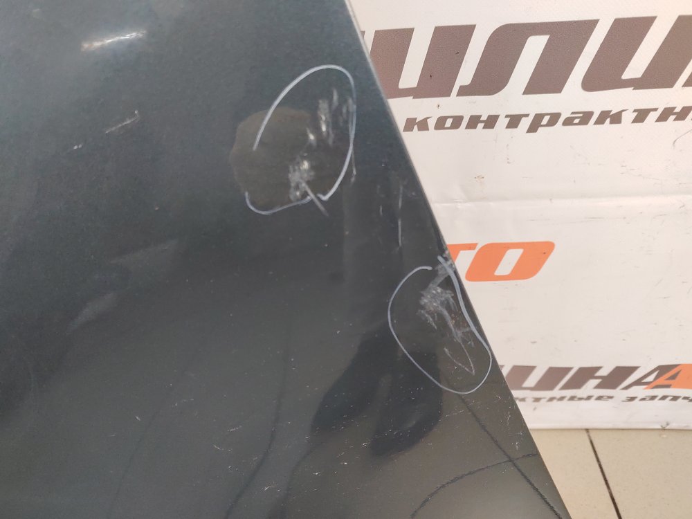 Крыло, 9000 рублей, Москва