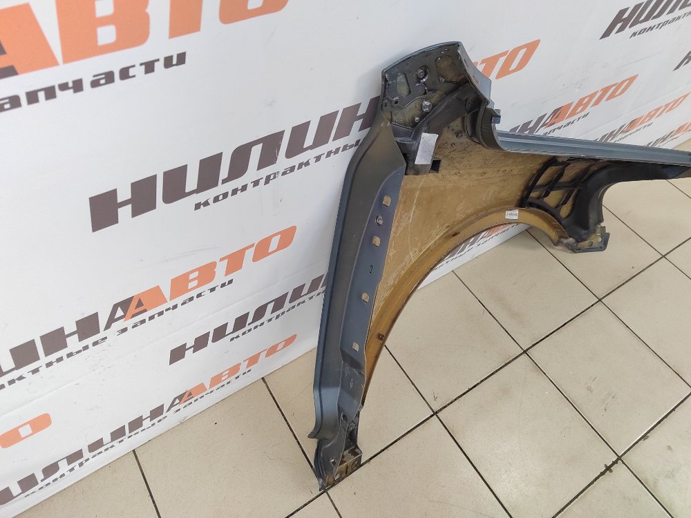 Крыло, 9000 рублей, Москва