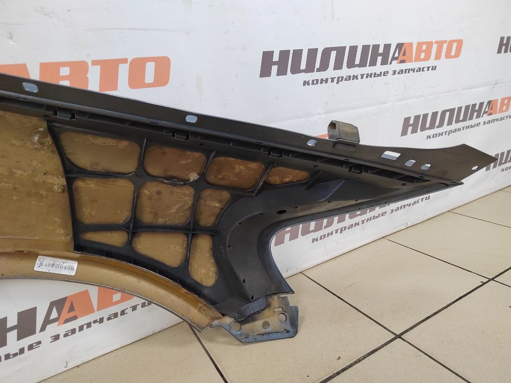 Крыло, 9000 рублей, Москва