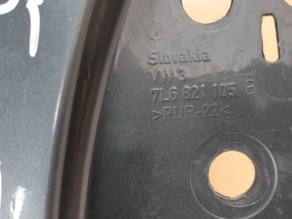 Крыло, 9000 рублей, Москва