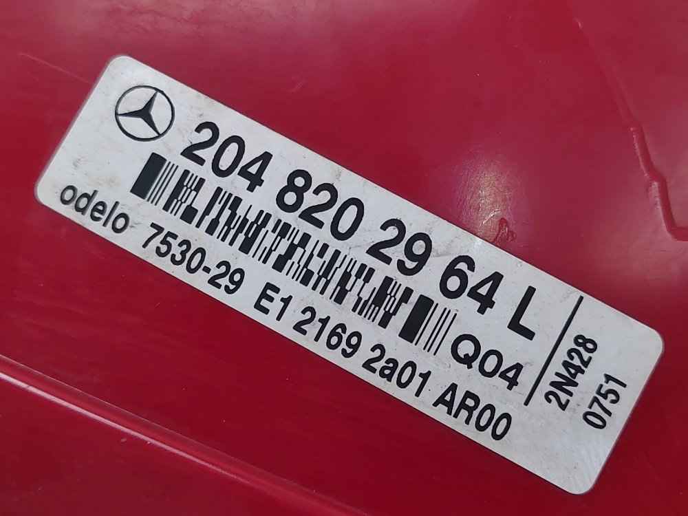 Фонарь в крыло, 2800 рублей, Москва