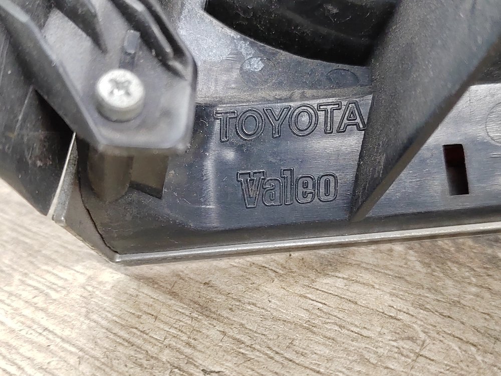 Фонарь в крыло, 1500 рублей, Москва