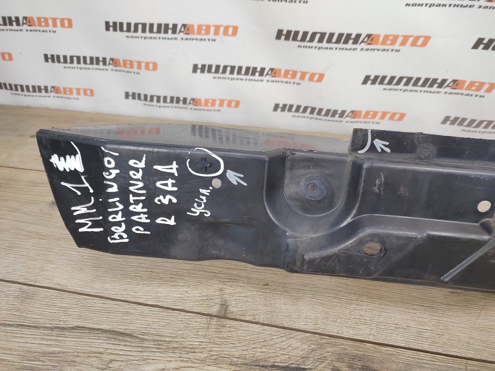 Усилитель бампера, 1000 рублей, Москва