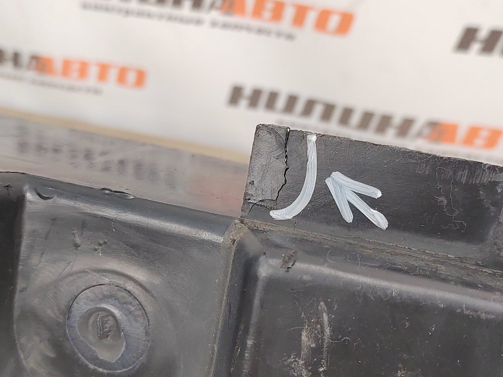 Усилитель бампера, 1000 рублей, Москва