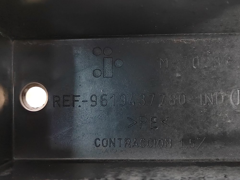 Усилитель бампера, 1000 рублей, Москва