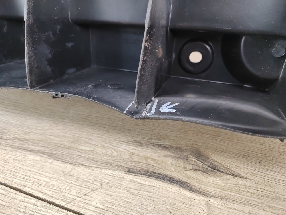 Усилитель бампера, 1000 рублей, Москва