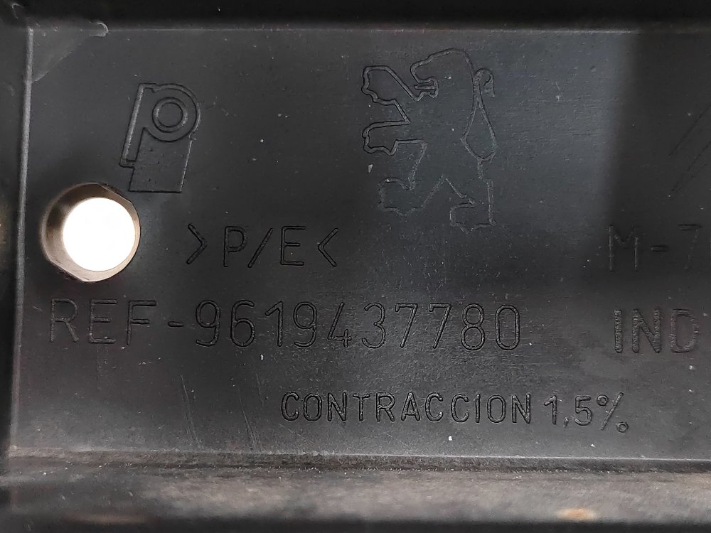 Усилитель бампера, 1000 рублей, Москва