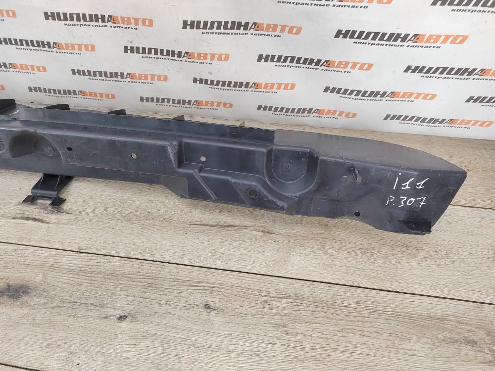 Усилитель бампера, 1000 рублей, Москва