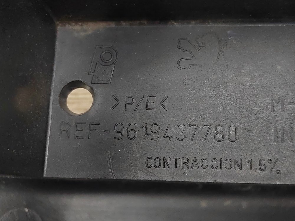 Усилитель бампера, 1000 рублей, Москва