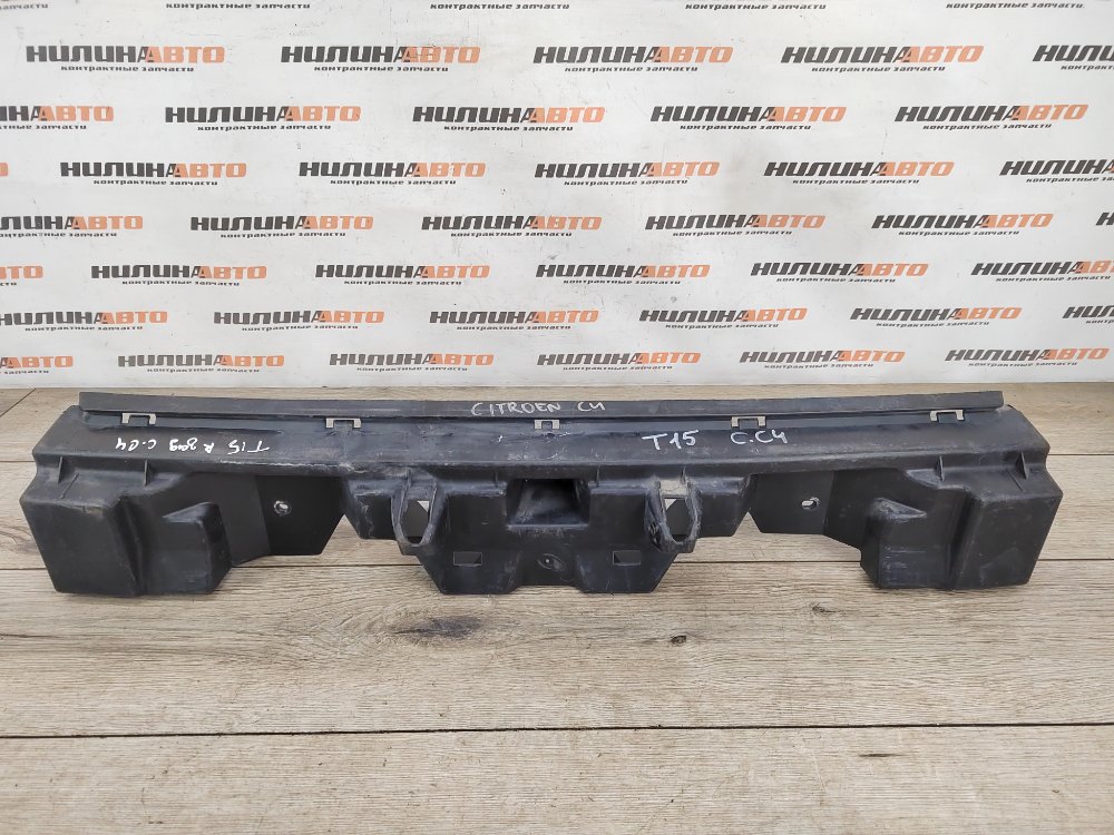 Кронштейн бампера центральный, 700 рублей, Москва