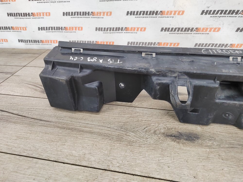 Кронштейн бампера центральный, 700 рублей, Москва