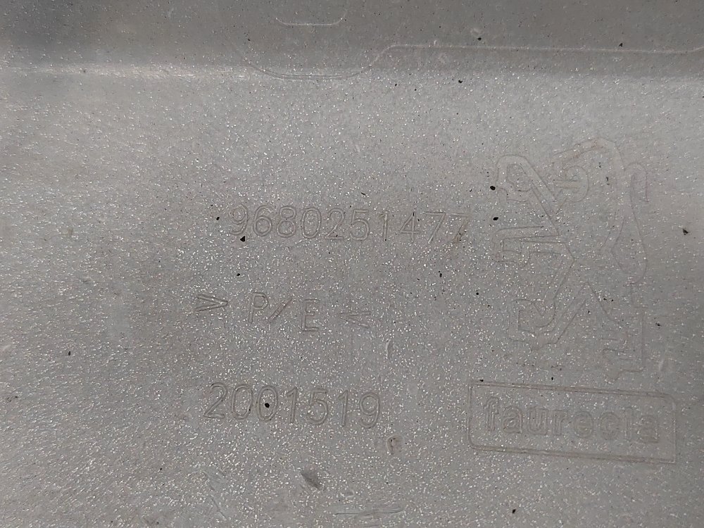 Бампер, 2000 рублей, Москва