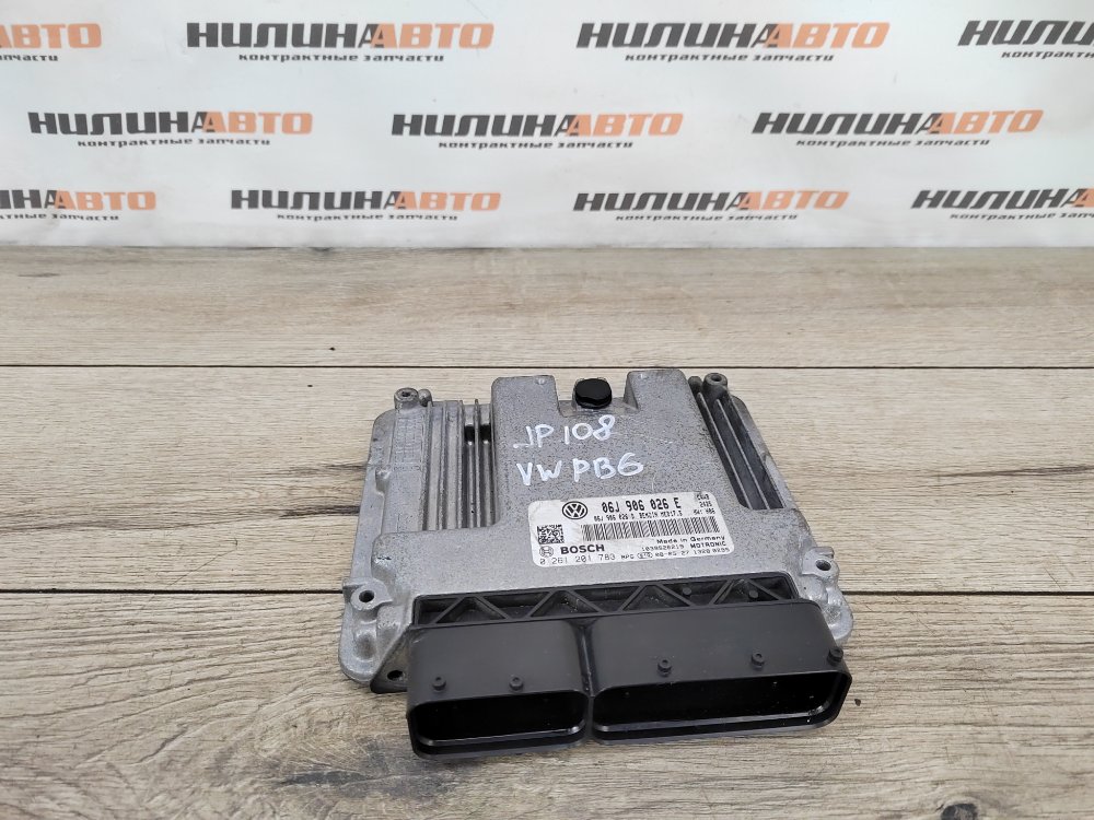 Блок управления двигателем, 4000 рублей, Москва