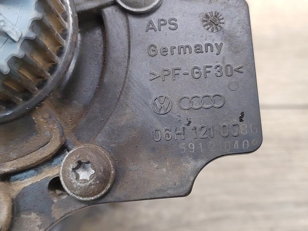 Помпа, 3500 рублей, Москва