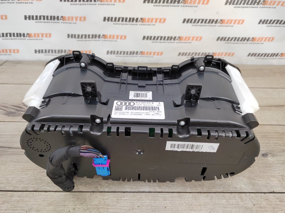 Панель приборов, 7500 рублей, Москва