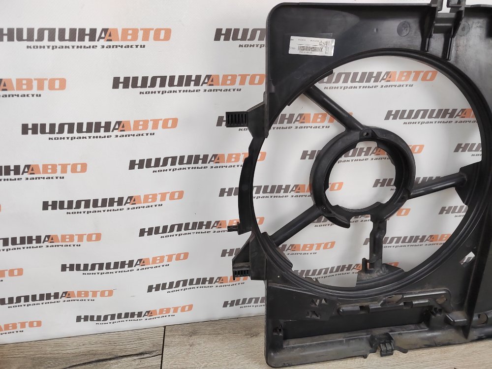 Диффузор вентилятора радиатора, 5000 рублей, Москва