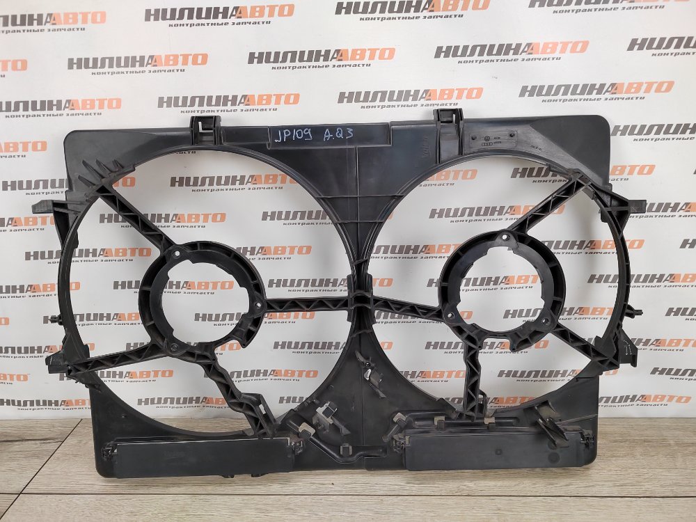 Диффузор вентилятора радиатора, 5000 рублей, Москва