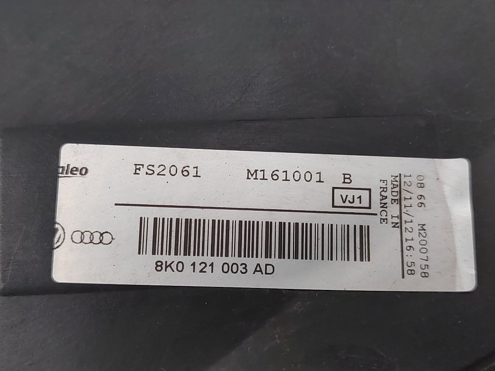 Диффузор вентилятора радиатора, 5000 рублей, Москва