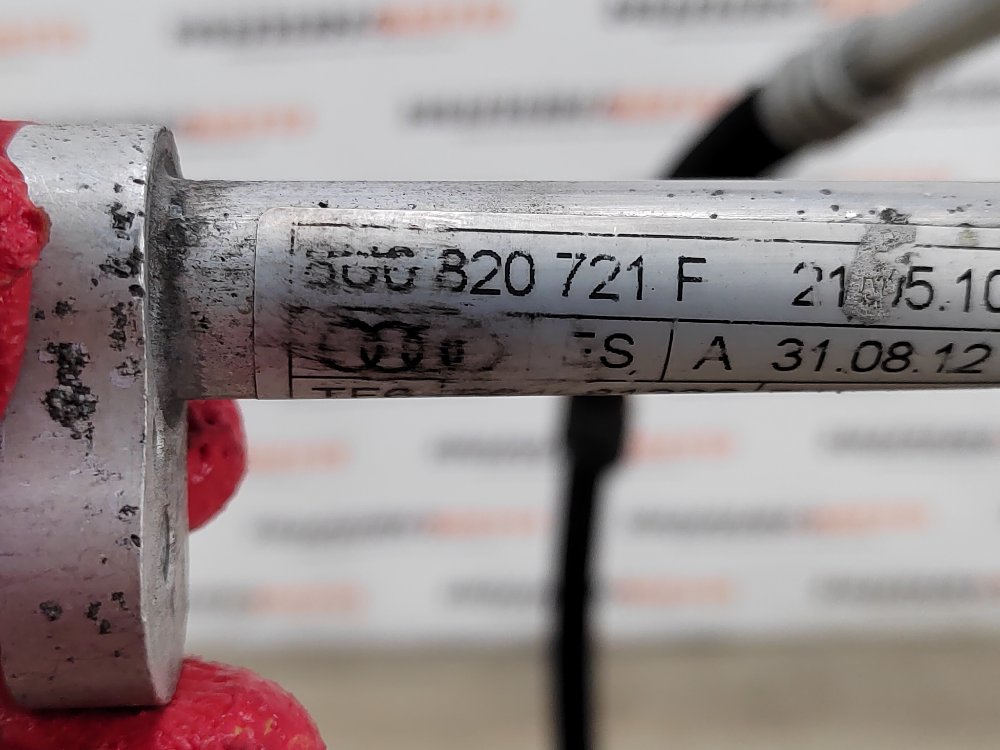 Трубка кондиционера, 2900 рублей, Москва