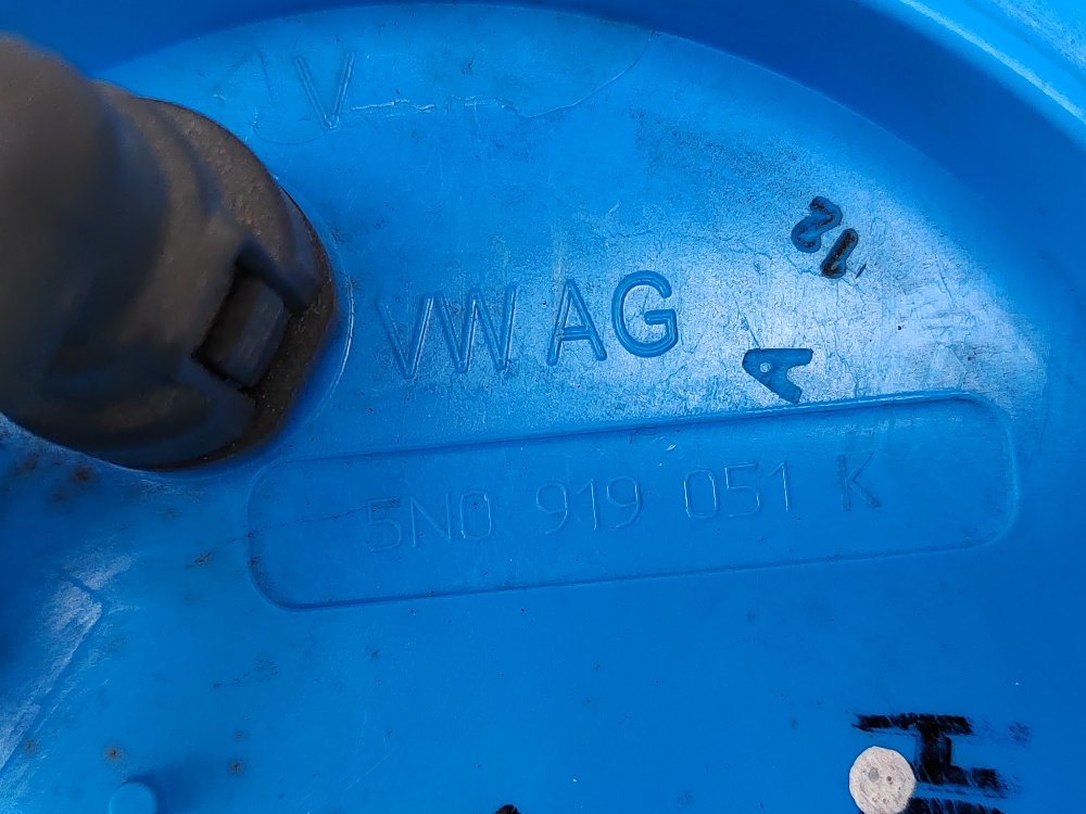 Бензонасос, 4000 рублей, Москва