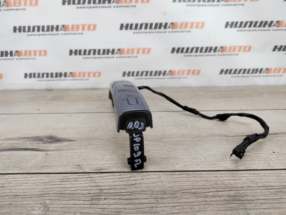 Ручка двери наружная, 1300 рублей, Москва