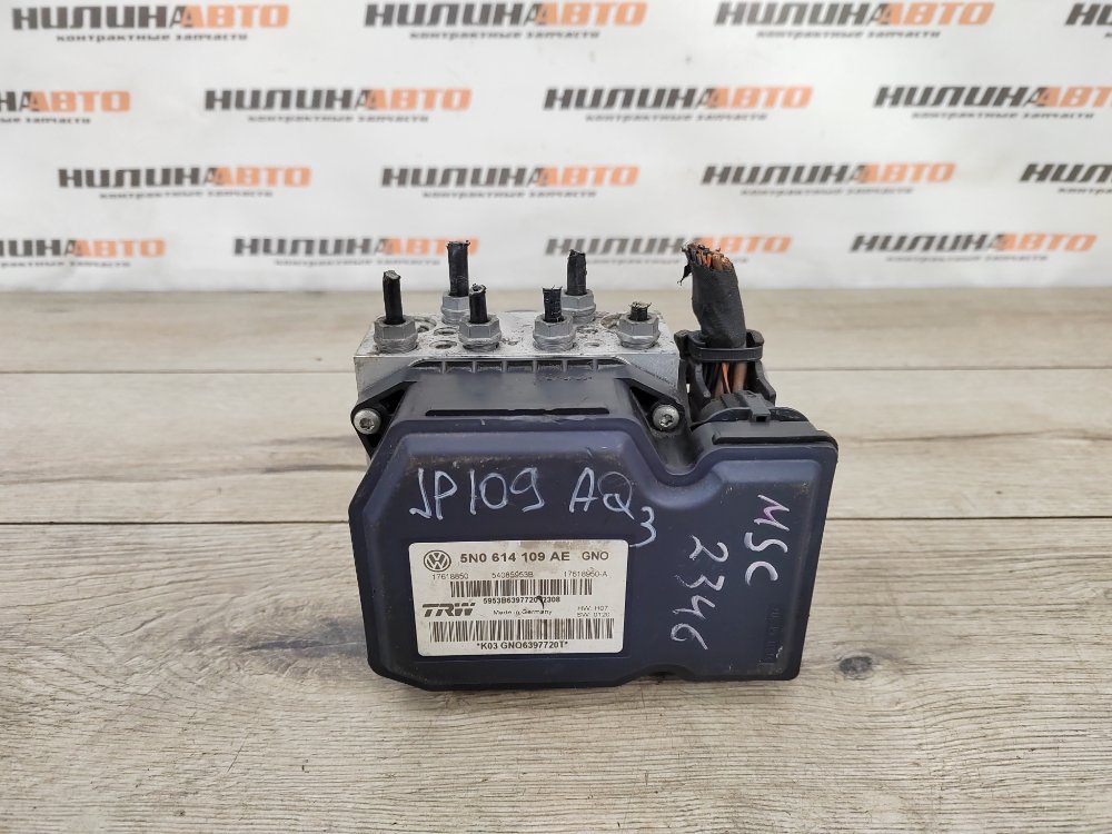 Блок ABS АБС, 5000 рублей, Москва