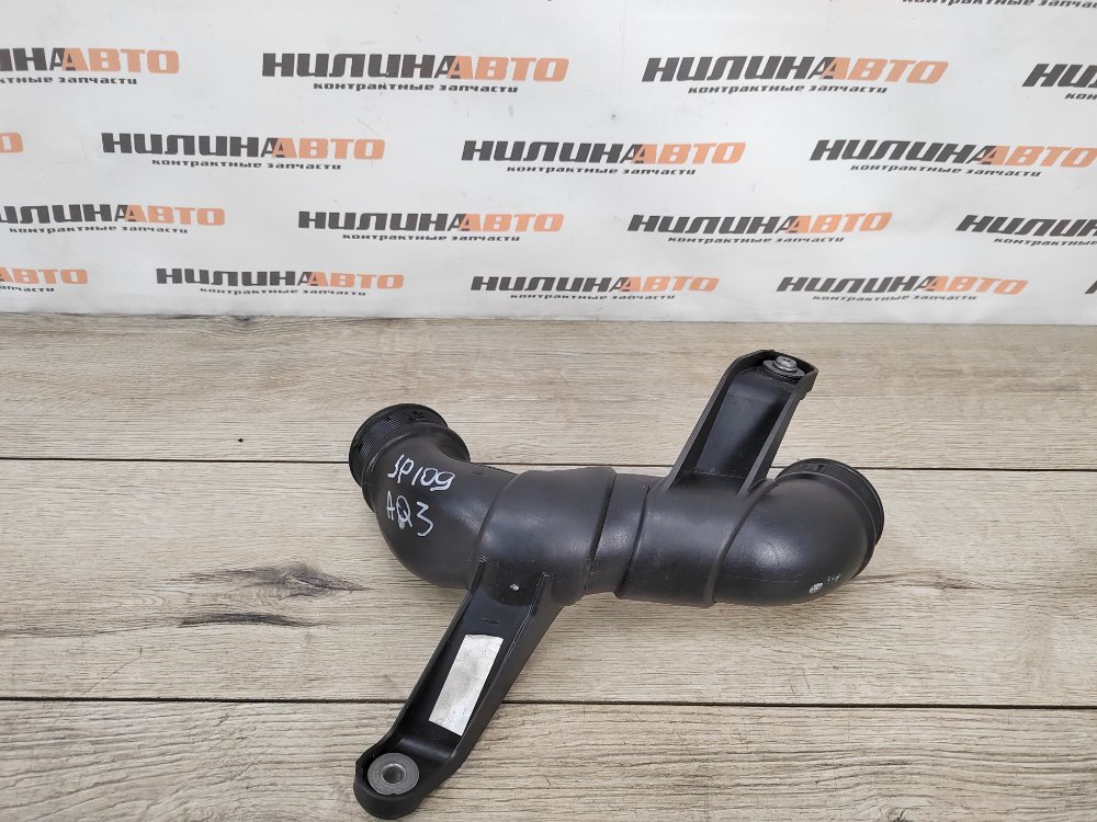 Патрубок интеркулера, 6000 рублей, Москва