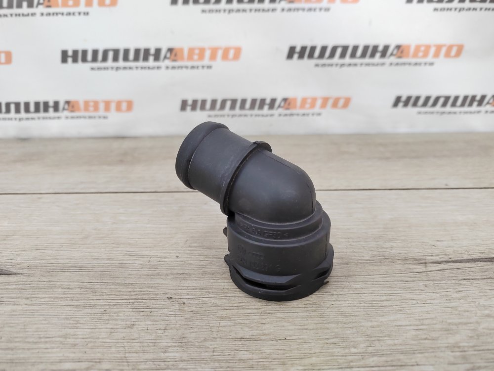 Фланец системы охлаждения, 700 рублей, Москва