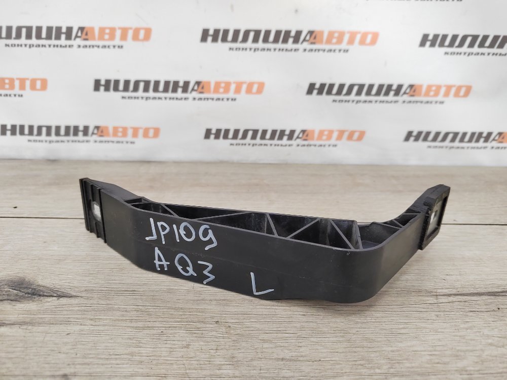 Кронштейн, 1500 рублей, Москва