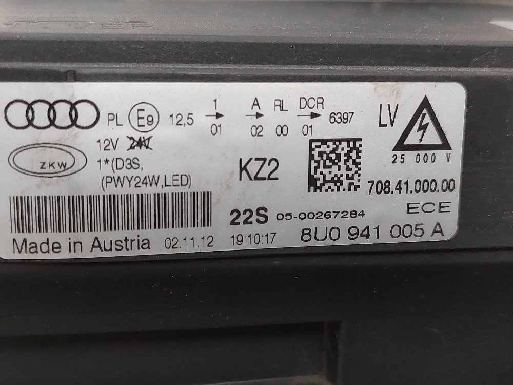 Фара ксенон XENON, 14000 рублей, Москва