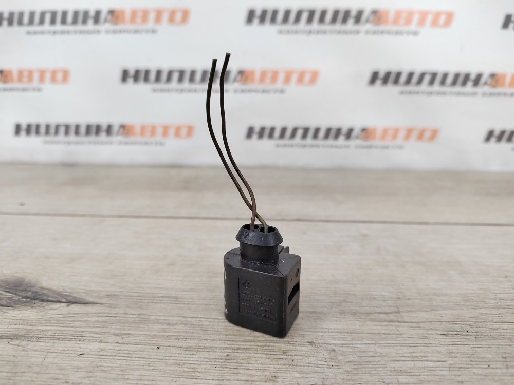 Фишка, 350 рублей, Москва