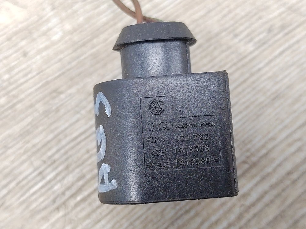 Фишка, 350 рублей, Москва