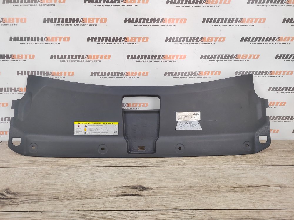 Накладка передней панели, 1500 рублей, Москва