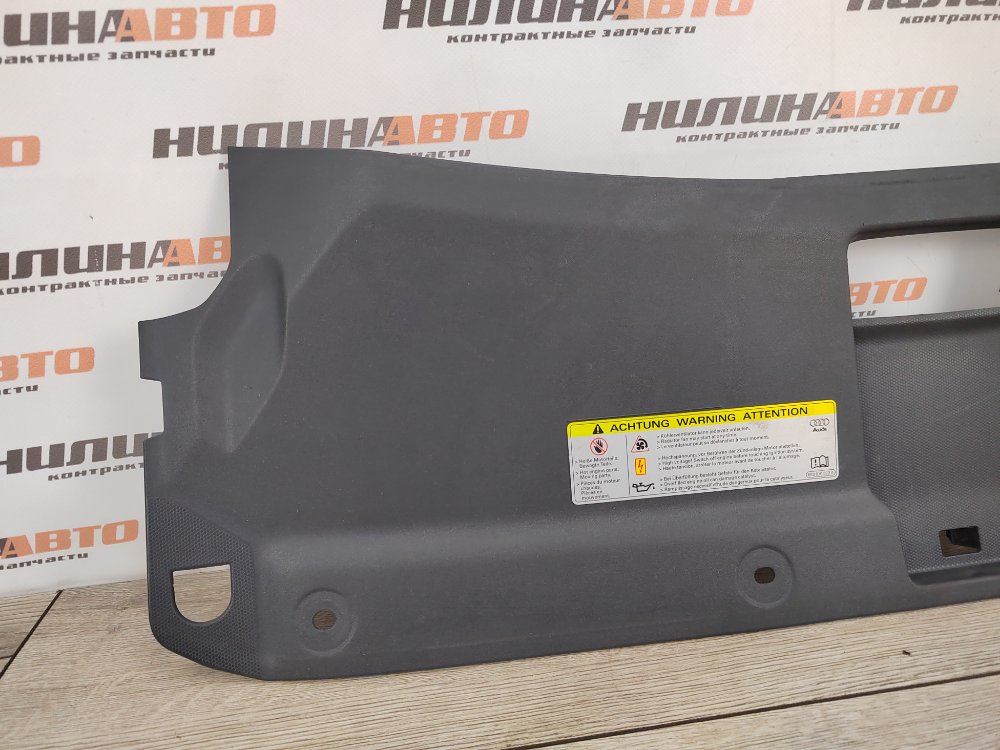 Накладка передней панели, 1500 рублей, Москва